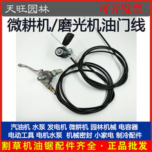 ����Ĩ��C���T��170F΢���C168Fƽ�庻䓽z���K���T�_�P�ֱ����