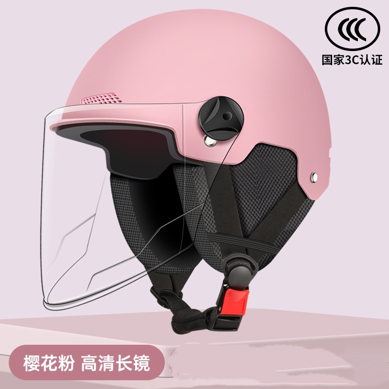 Auto Parts and Accessories: Universal 3D Helmet Four - pink-3c-certified-hd-long-visor-detachable-earmuffs