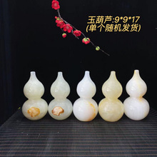 ��Ȼ��ʯ���J�[���Ҹ����M����ƽ��������������ʯ��̹�ˇƷ�o·