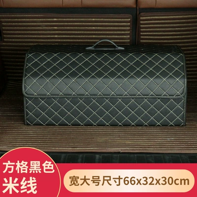 printed logo leather finishing – Car storage bag/box - square-black-rice-wide-large