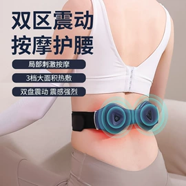 筋膜枪;电动拔罐器;按摩枕/靠垫