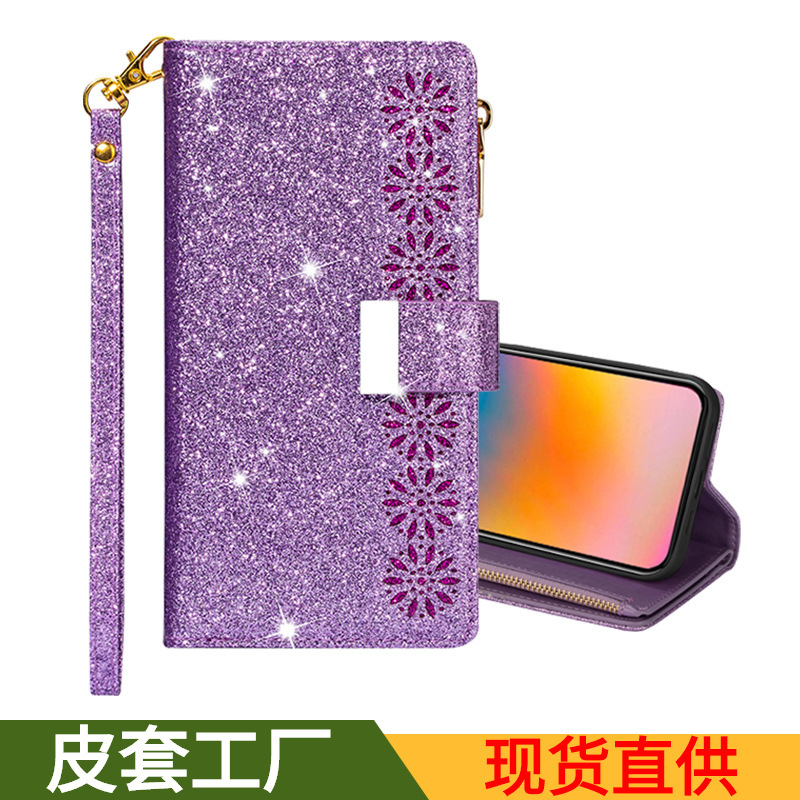 Suitable for iPhone 17 16 Pro Max Lanyard Zipper Flip Wallet Card Holder Anti-Fall Phone Case