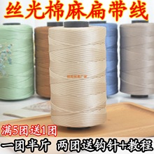 �z�����龀�p�w���z�⎧ë���ֹ�diy�����h����ñ��Ь���|���ľ�