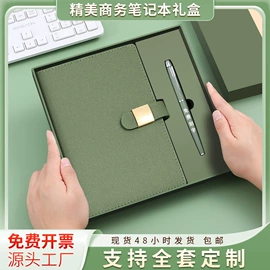 笔记本记事本;活页本;台历/日历