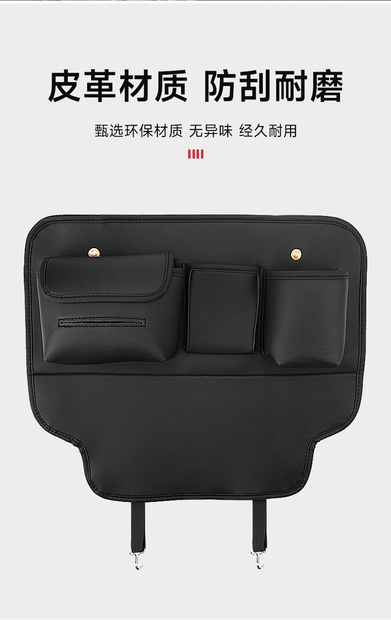 Car Seat Rear Anti-Kick Pad, Seat Back Storage and Decoration Supplies, Car Interior All-Inclusive Universal Rear Seat Protective Pad
