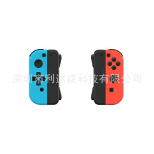 Joycon�ֱ�Switch�{���ֱ�OLED�o���ֱ�