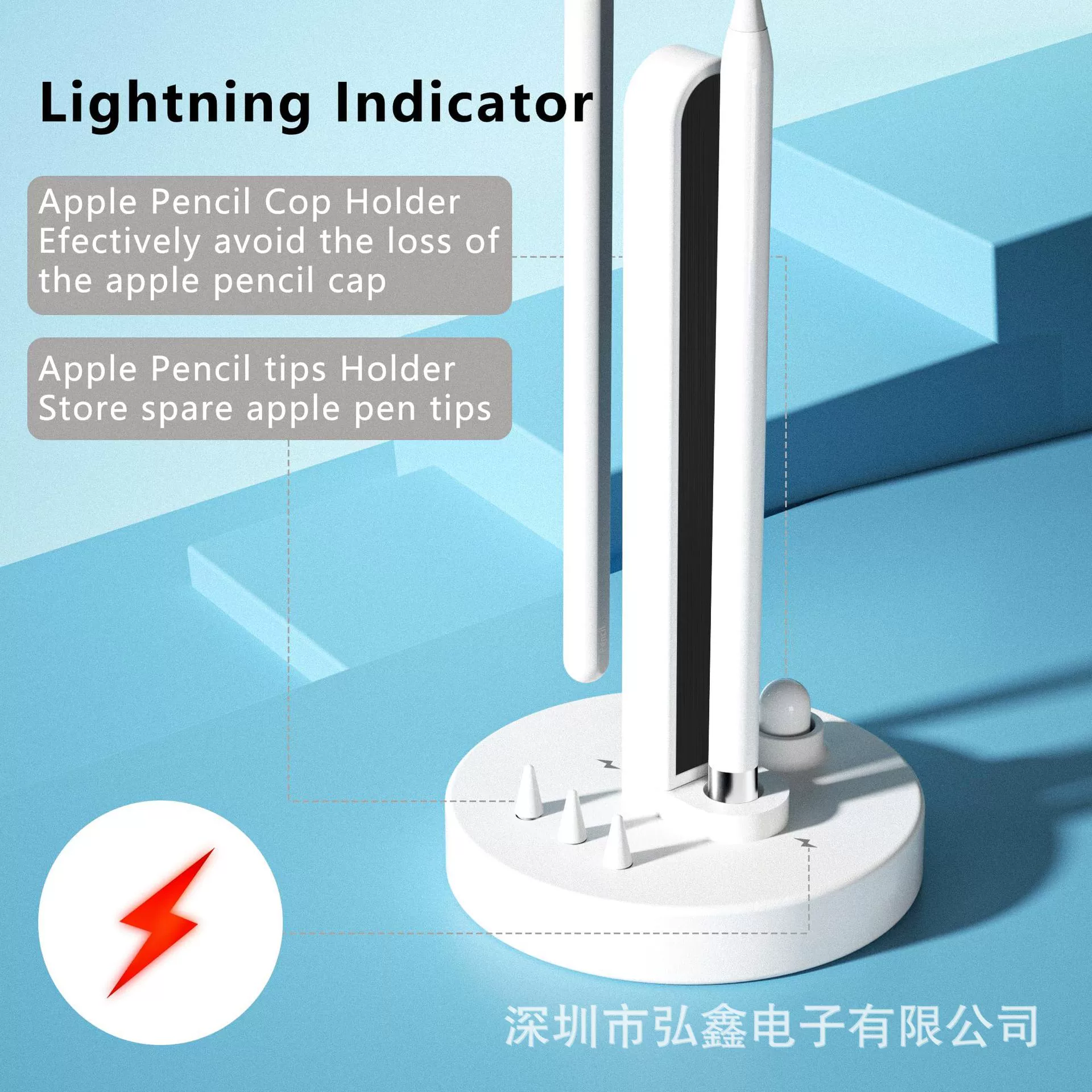 Зарядная подставка для Apple Pencil