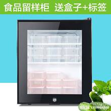 �׃��@ʳƷ���ә�С��ʳ�Ì��ñ��r��ؙ��ȍu�ؾƵ�ͷ���С����