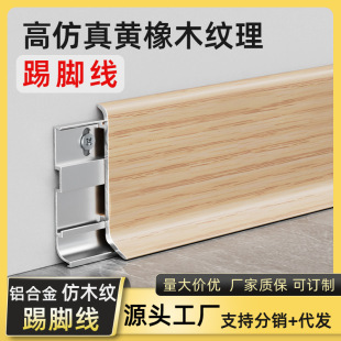 �X�Ͻ��S��ľ���_�����ۘOխľ�y���_��6cm���ټӺ�����N�_���l