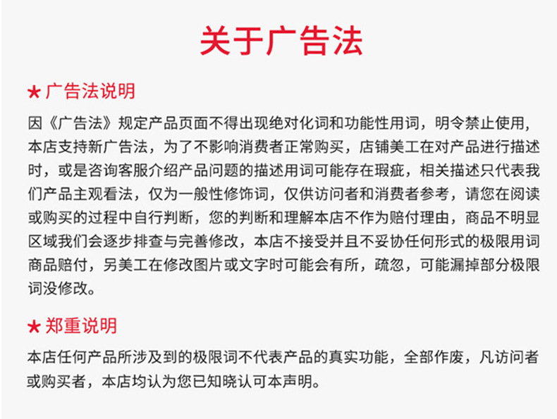 O1CN0115FmwI1OG74V38Lsq_!!2216