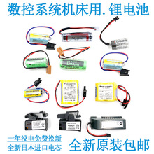 ϵy늳6VCmϵy늳3.6V