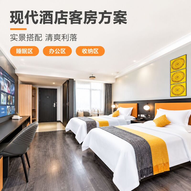 Wholesale of furniture for export, including banquet chairs, hotel and guesthouse furniture, apartment sofas, and TV cabinets, directly from the factory Wholesale of furniture for export, including banquet chairs, hotel and guesthouse furniture, apartment sofas, and TV cabinets, directly from the factory