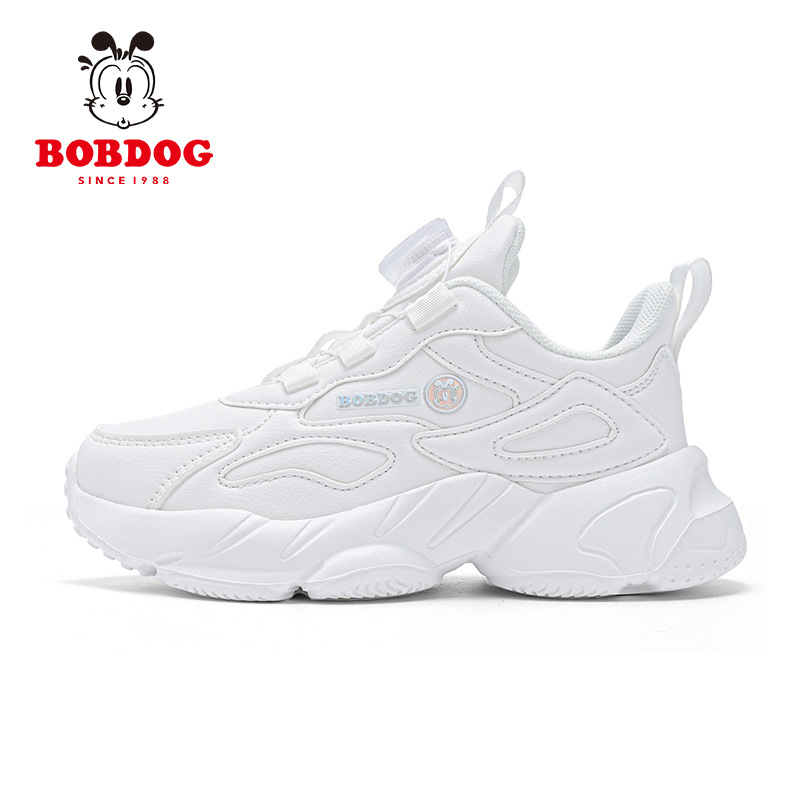 Children's white white sneakers for boys for students