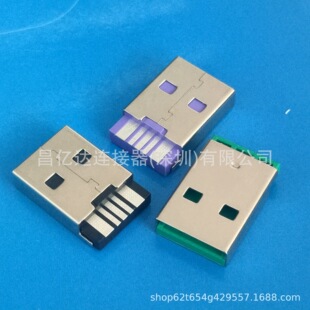 USB2.0����ʽ5P���^ �����OPPO���^ ���wUSB���^�B����