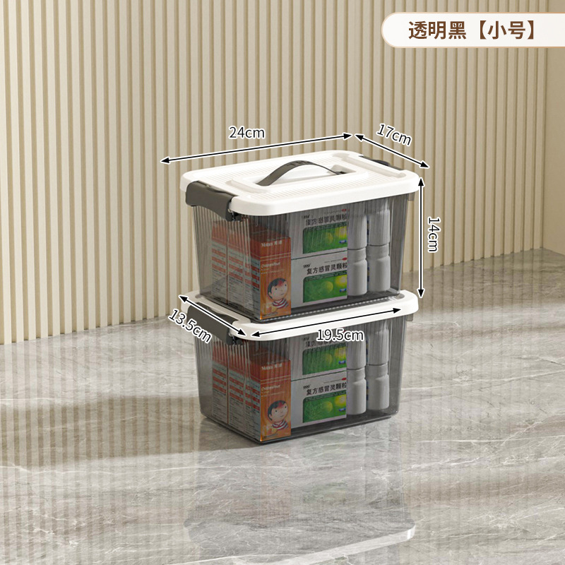 透明な収納ボックス、家庭用寝室の衣類収納ボックス、超大容量の寮の整理ボックス、厚みのあるプラスチック製の収納ボックス|undefined