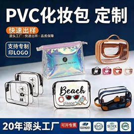 无纺布袋;帆布袋;涤纶布袋