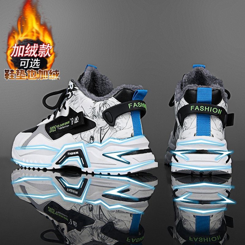 2024 winter new sneaker men's warm Korean trend thick bottom fleece-lined thick cotton shoes teenagers running shoes