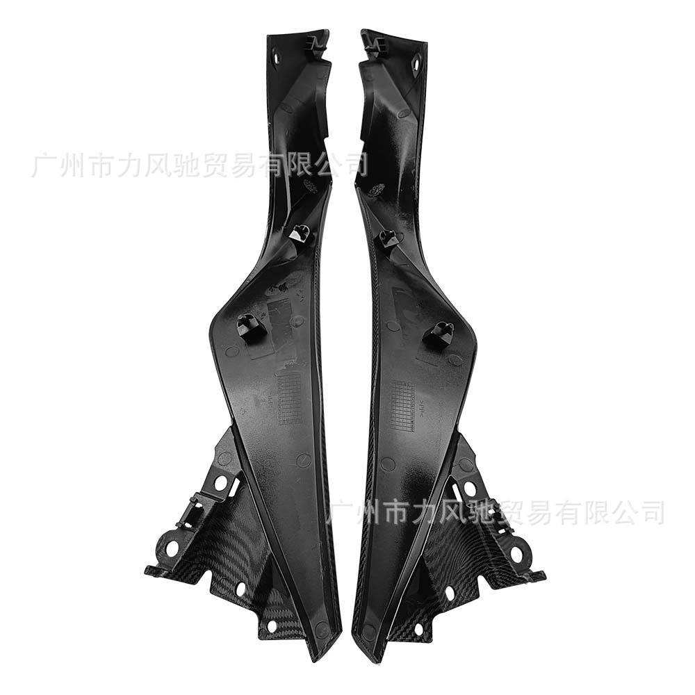 Adecuado para Kawasaki Ninja 300r ex300 2013-2015 patrón de fibra de carbono placa lateral Shell placa lateral