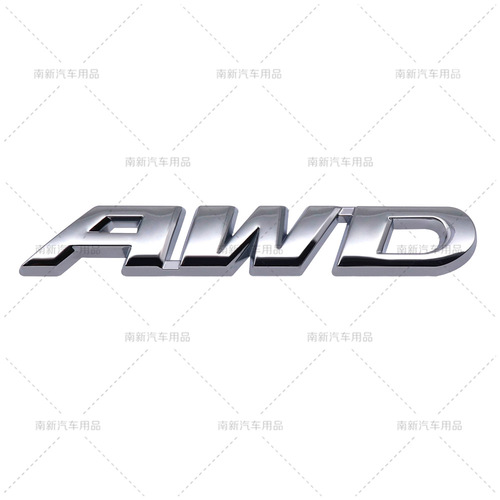 AWD four-wheel drive metal sticker suitable for Honda's new CRV Geshi Tubinzhi XRV rear trunk letter logo