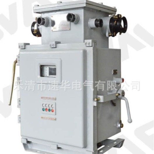 KJZ2-400/1140(660)Y隔爆本质安全型(永磁低压)真空馈电开关