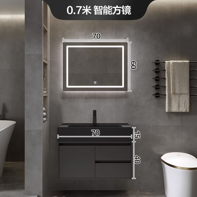 Gabinete de baño combinación cuenca nano integrado luz inteligente lavabo de lujo lavabo mesa de lavado lavabo mueble de baño