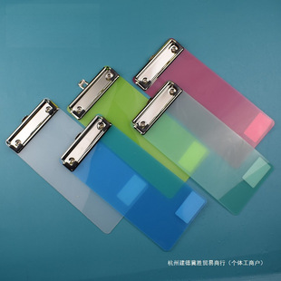 ��ɫ��͸��Ʊ����A�͏dСƱ�c�͊A�ɑҒ��c�ˊA�ˆΊA�c�͵��A��