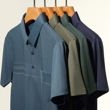 抖音爆款 中老年夏季男装短袖T恤翻领宽松上衣男士爸爸装清凉衬衣