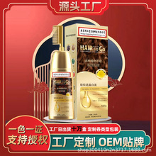南京同仁堂精油染发剂植物染发膏遮盖白发不伤头皮一体梳子染发剂