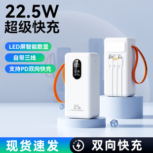 ¿50000늌22.5wƄԴӡlogo