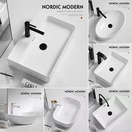 台上盆方形洗手盆家用极简洗脸盆卫生间陶瓷洗漱盆单盆阳台一体盆