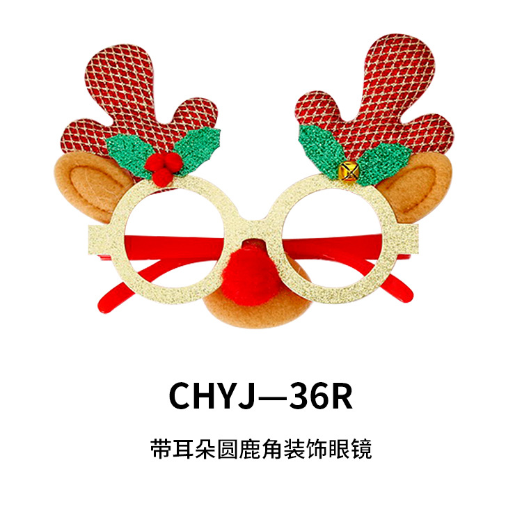 Explosiones transfronterizas de decoraciones de Navidad gafas para adultos niños regalos de Navidad festivos marcos de gafas al por mayor