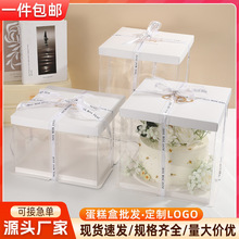 �羳�ʹڿ�͸�����ε����4-16����Ӻ���ʳƷ���յ�����Ӱ��b��