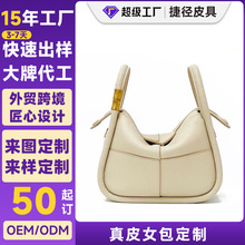 �ӹ����ư���Ů�ٴ���Ƥ���ذ��^��ţƤ�¿�μ�����Ůб���