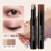 Lilinzhi Three Color Quick Paint Eyeshadow Stick 02# Yuan Lime (Pearlescent) L098b