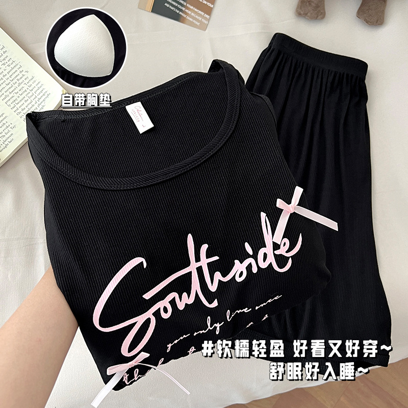 GC # 25606-블랙 [가슴 패드 포함] 조끼 커버