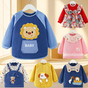 Children's overcoat baby anti-dressing waterproof anti-dirty blouse protective clothing female boys autumn and winter long sleeve baby bib skirt