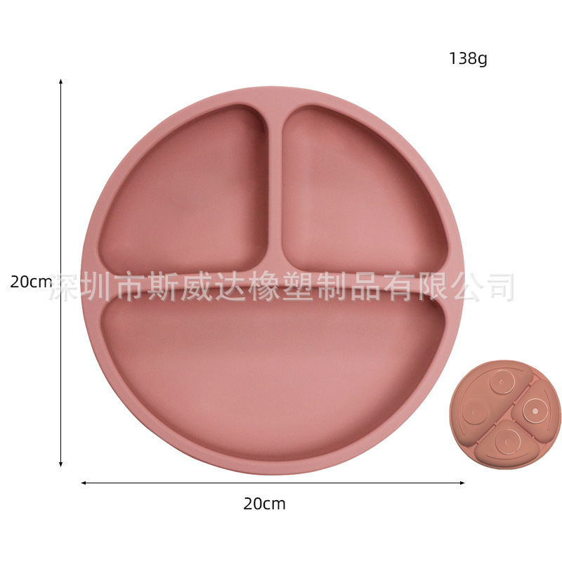 九色吸盘餐盘sku (6)