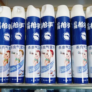 �ƾ�����750ml���x�����F���oζ����ڱ������ؔ����ֶYƷ