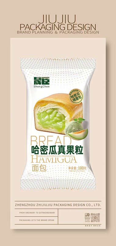 ネット赤爆金パンセットシリーズ大包装午後茶朝食パンケーキ間食超友味阿華田|undefined