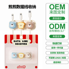 ���ƴ����������ռ{�������ڒ��늾��ռ{�̶����߾����۲��^���h