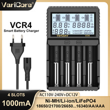 VariCore VCR4 智能充電器 4槽 18650 21700 AA AAA 鎳氫鋰電池
