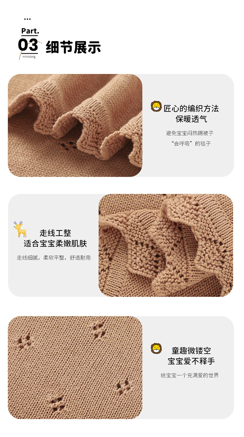 82W1694详情_08.jpg?x-oss-process=image/format,png