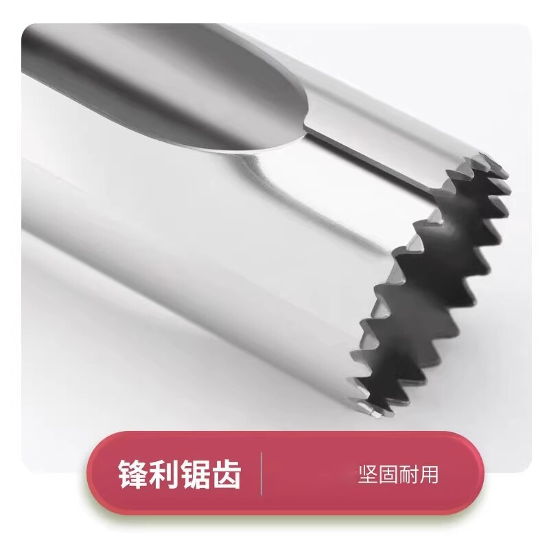 不锈钢苹果去核器切苹果家用烤梨挖梨核水果梨子雪梨去核器|undefined