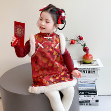 女童装新中式过年服旗袍裙套装2025年冬季新款两件套网红拜年服潮