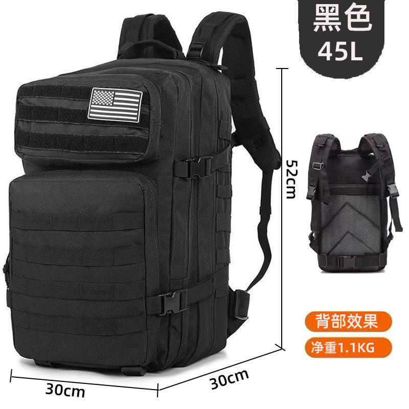 Mochila al por mayor de fábrica, deportes al aire libre, camping, senderismo, camuflaje, ciclismo de gran capacidad, mochila táctica