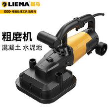 �C�R���ٙCӲˮ����撁���ĥ�C�羳���Q��ƺ��ĥ�C��������ĥ�C