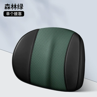 Foam Headrest Car Lumbar Cushion Headrest - forest-green-lumbar-support