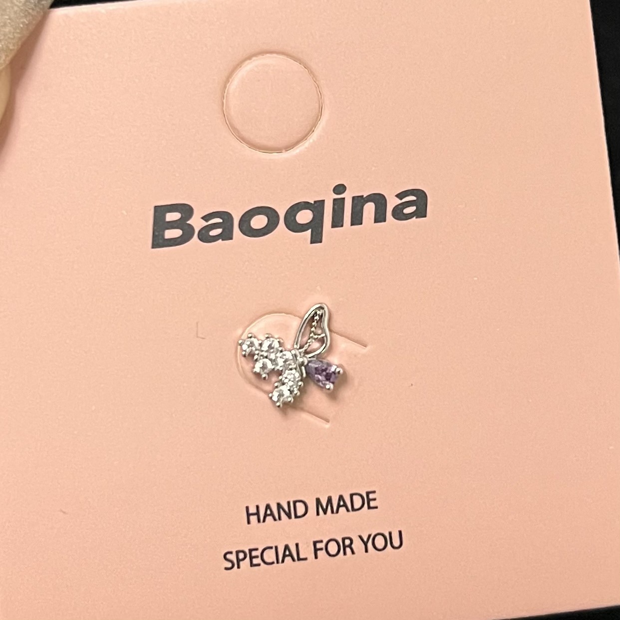 75 마이크로 포장 나비