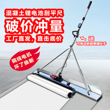 ������늄ӹ�ƽ��·��ɰ�{��Ĥ��ƽ�Cˮ���ƺ��ƽ��������ƽ��