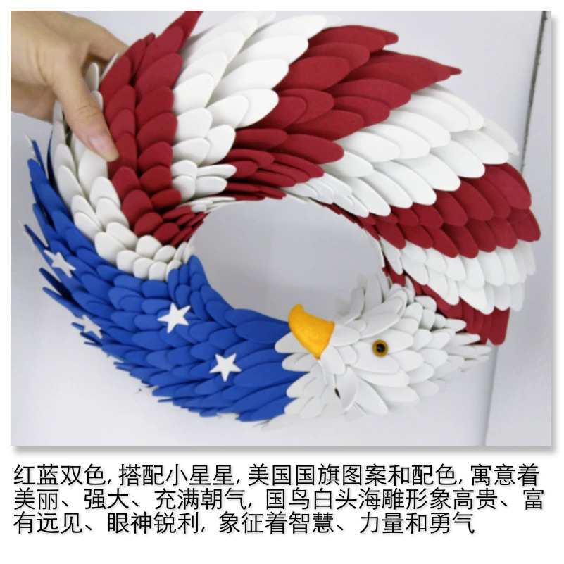 Подвеска, Amazon, США